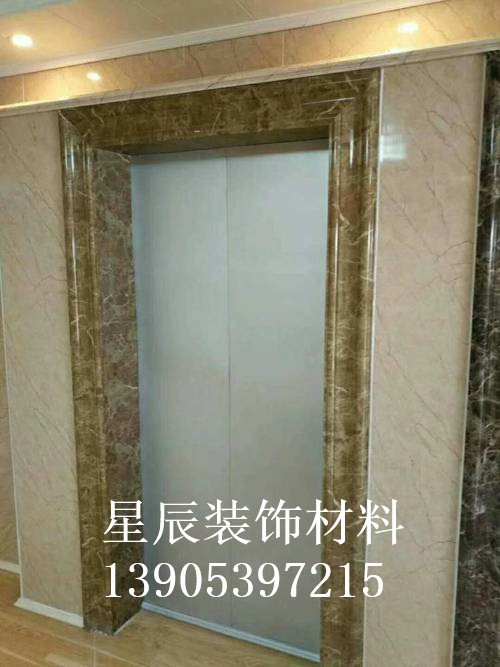 衢州市仿大理石电梯门套石塑电梯门套线 - 推荐